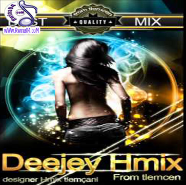 Dj Hmix The Best Mix 2012
